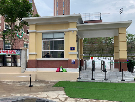 崗亭的安裝也是一門技術活？